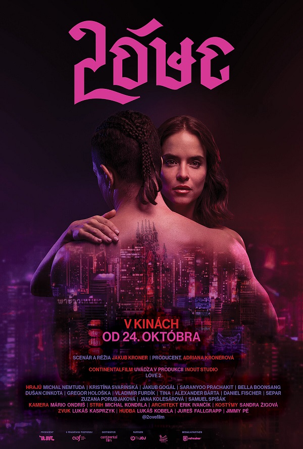 Lóve 2 poster